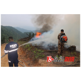 以练为战，小横垅乡为中药材种植大户炼山保驾护航