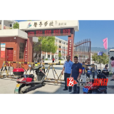 卢峰镇全力护航新学期开学日学生出行安全