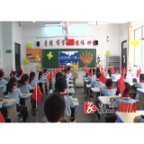 溆浦圣达学校：多彩开学第一课 开启美好新学期