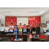 三江镇：金秋助学暖人心 筑梦启航新征程