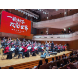 丝竹声动意悠长——“一粒种子 改变世界”原创民族音乐会北京首演侧记