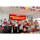 思蒙镇召开第39个教师节暨优秀教师表彰大会