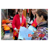 龙庄湾乡：开展关爱女性健康知识宣讲活动