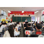 淘金坪乡：开展全民国防教育主题宣传活动