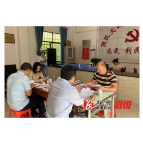 黄茅园镇：开展联合督查，助力乡村振兴