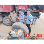 环保公安联合执法  共守一方净土