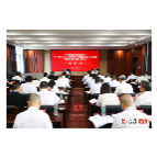 感悟思想伟力 凝聚磅礴力量 ——中共溆浦县委常委班子学习贯彻习近平新时代中国特色社会主义思想主题教育读书班（扩大）综述