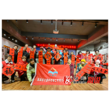 溆浦七善轩开展“爱在腊八节，情暖老人心”腊八节主题活动