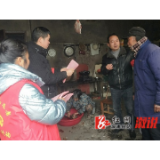 溆浦县黄茅园镇：“敲”响千家万户，守护万家团圆