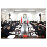郑湘主持召开乡镇党委书记座谈会暨安全生产工作调度会 以“事事心中有底”的行动力 抓实抓细抓好安全生产责任末端落实