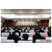 学思践悟习近平文化思想 不断增强思想自觉和行动自觉——全县宣传思想文化工作会议召开