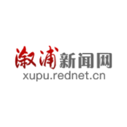 水东镇：民族团结一家亲 森林防火共奋进
