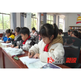 2023年“我的书屋•我的梦”湖南农村少年儿童阅读实践征稿活动 获奖名单公布 我县4名学生获奖