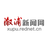 习近平总书记在二十届中央纪委三次全会上的重要讲话金句
