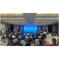 快讯丨第二届中国黄精产业发展大会开幕