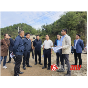 省生态环境厅来溆开展尾矿库环境安全监管调研