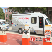 溆浦县：科技之光点亮乡村振兴之路