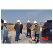 桥思公路建设指挥部：节后紧抓安全质量  筑牢安全生产防线