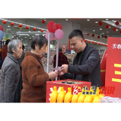 “双十一”优惠促销 引发市民消费热情