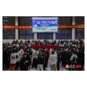 和美乡村 活力溆浦——2024年溆浦县首届和美乡村“中医杯”篮球联赛（村BA）总决赛开幕