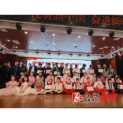 溆浦县举行2024年“礼赞新中国 奋进新时代”演讲比赛