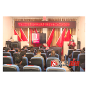 “领航的旋律”走进乡镇新时代文明实践所