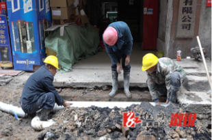 推进雨污水管网建设 打通城市排水“毛细血管”