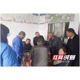 卢峰镇：扎实推进医保收缴工作 共筑健康防线