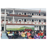 舒溶溪乡：法律知识进校园