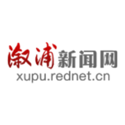 锦绣中国年 | 怀化文旅“热辣滚烫”