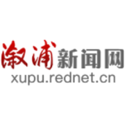为深入实施“五新四城”战略提供坚强政治保障——我市党员干部热议市六届纪委四次全会精神