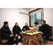 省领导带队分赴各市州开展集中走访慰问活动