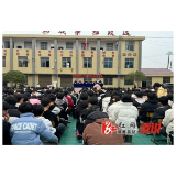祖师殿镇：法治安全进校园，点亮开学第一课