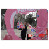 县妇联开展庆“三八”国际妇女节趣味游园活动