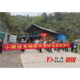 小横垅乡开展地质灾害防汛应急演练