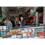 黄茅园镇：护航春耕生产，优化营商环境