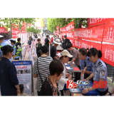  我县开展“4.15”全民国家安全教育日主题宣传活动