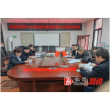 溆浦县政协委员视察城区环境卫生整治工作