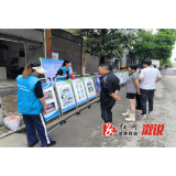 低庄镇：开展禁毒宣传 共建“无毒”家园