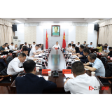 全力推动项目建设跑出“加速度”—— 全县重点项目建设工作专题调度会召开
