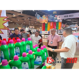 溆浦县商务局：开展“五一”节前安全生产大检查