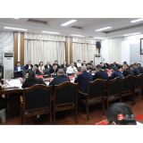 溆浦县持续整治形式主义为基层减负赋能专题座谈会召开