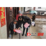 水东镇：“五字诀”筑牢森林防灭火安全防线