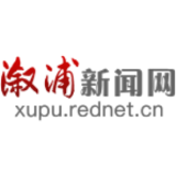 交流互鉴谋提升 互通共享促发展——石门县审计局到溆浦县审计局开展业务交流