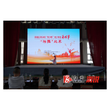 溆浦县2024年“新华杯”中小学生艺术节“三独”暨现场书画比赛圆满举行