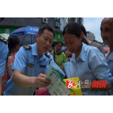怀化市生态环境局溆浦分局开展生物多样性宣传活动