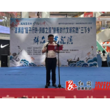 【屈子行吟•诗歌之源】卢峰镇“屈子行吟·诗歌之源”群众文艺汇演活动圆满举行