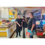 低庄镇：毒品不消亡，禁毒工作不停步