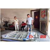 祖师殿镇：爱心护理床送上门，暖心关爱残疾人
