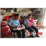 淘金坪乡：凝聚多方力量，守护未成年人成长